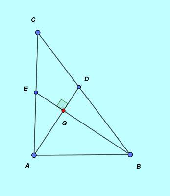 SSC-CGL-Solution-Set-80-geometry8-q2