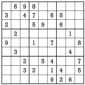Sudoku second level game 3-1-0