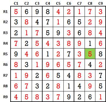 Sudoku second level game 3 solved