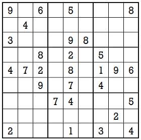 Sudoku second level game 4-1 exercise