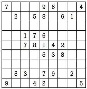 Sudoku second level game 8-1