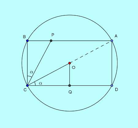 ssc cgl tier2 level solution set 5 geometry 2-1