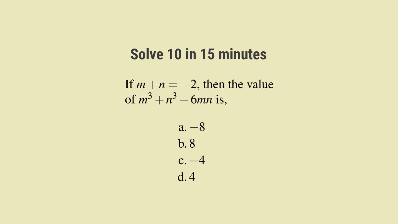 Algebra questions for SSC CHSL with answers and solutions 1