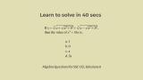thumb Solution to Algebra questions for SSC CGL Set 8