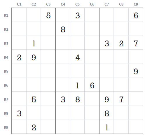Expert Sudoku very hard level 5 game 12