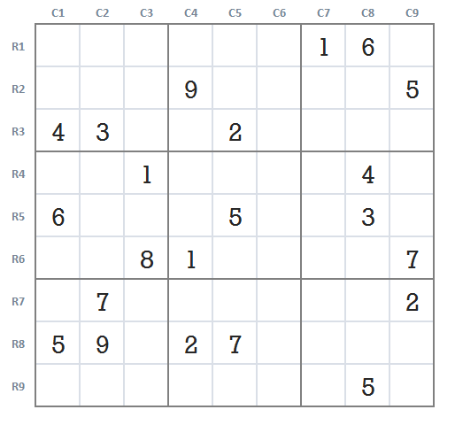 Expert Sudoku level 5 game 15