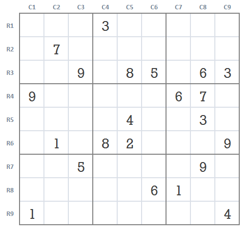 Expert Sudoku level 5 game 32