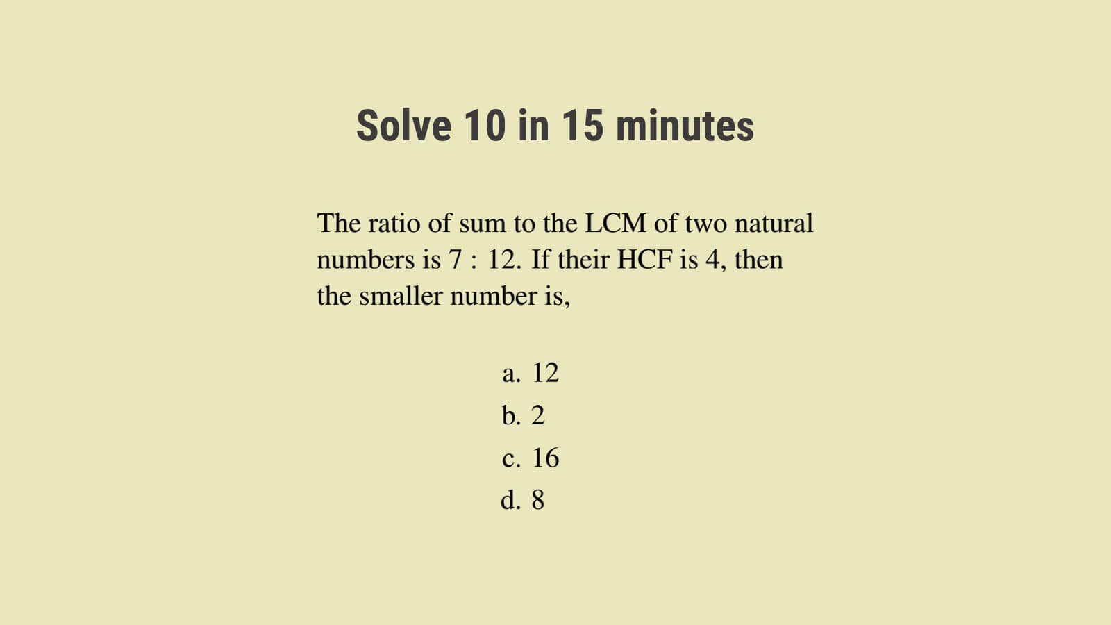  LCM HCF Questions for SSC CHSL with Answers and Quick Solutions 1