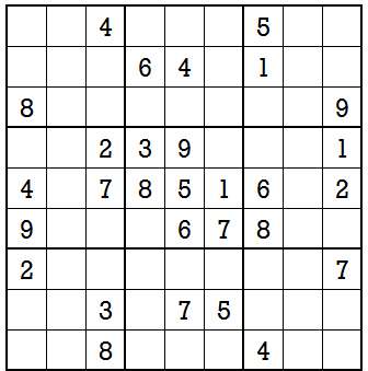 Sudoku second level game 8 exercise
