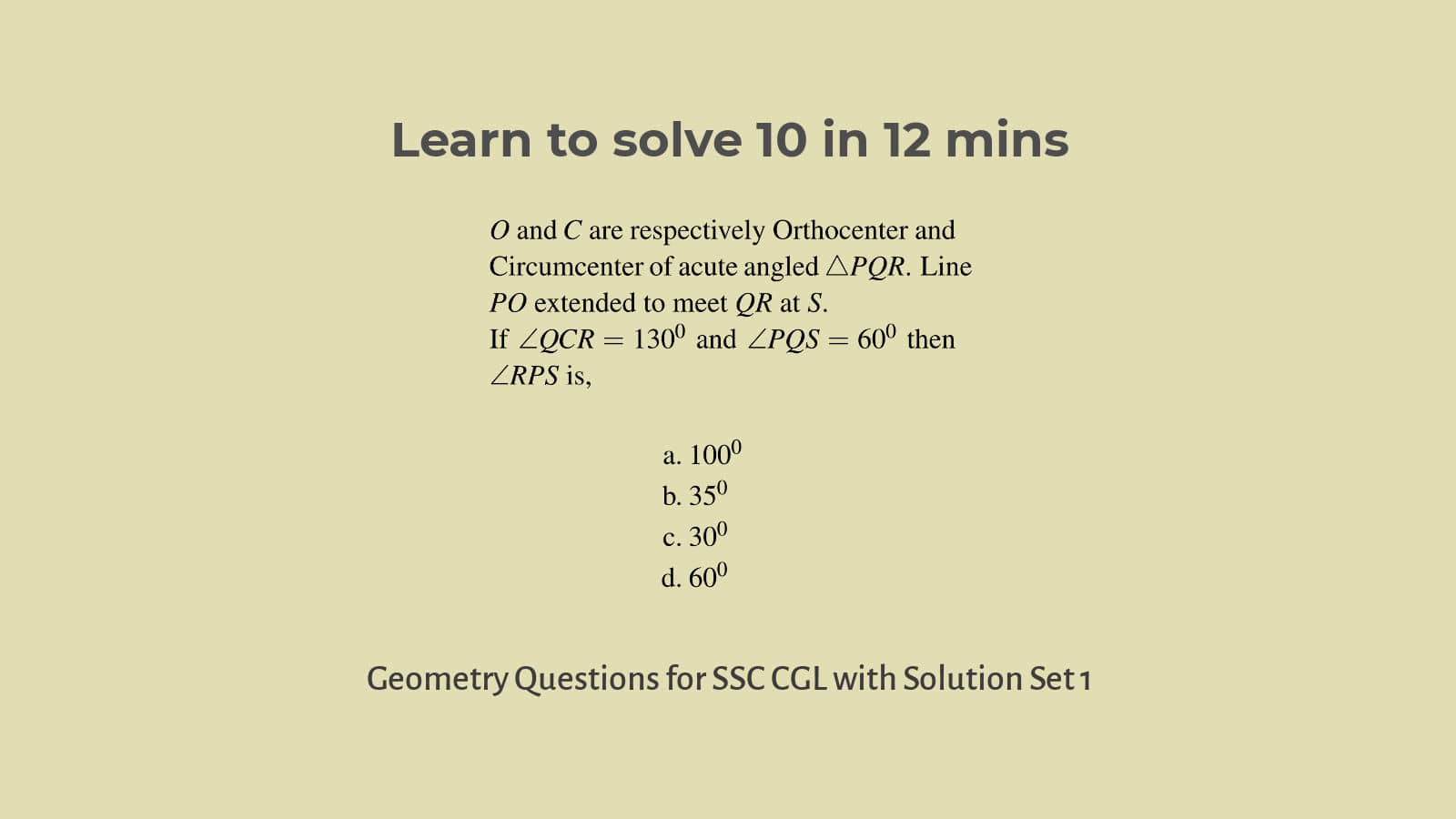 Geometry problems for SSC CGL Set 1 Solution