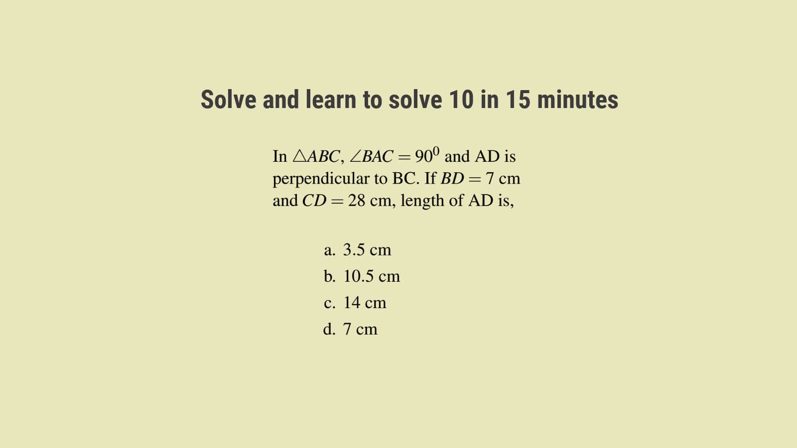 Solve and learn to solve difficult geometry questions for SSC CGL set 94