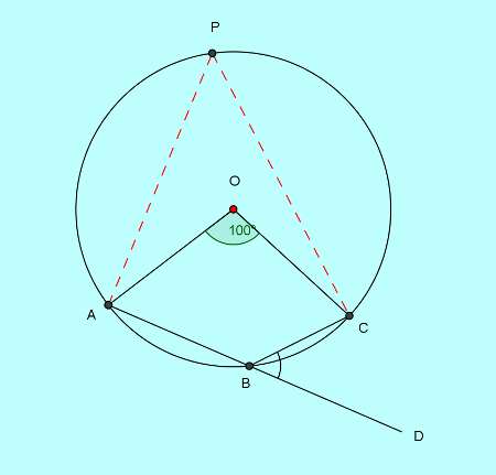 ssc cgl tier2 level solution set 5 geometry 2-5