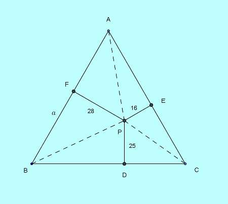 ssc cgl tier2 level solution set 6 geometry 3-1