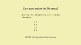 thumb SSC CGL Tier 2 tricky algebra question set 6