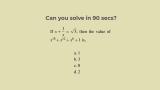 thumb Hard Algebra Questions SSC CGL Set 35