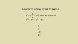 thumb Learn to solve hard algebra questions SSC CGL Set 35