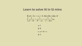 thumb Learn to Solve Hard Algebra Questions SSC CGL Set 57