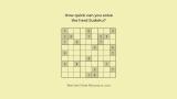 thumb How to Solve NYT Sudoku hard February 27, 2021