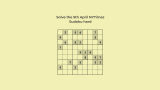 thumb Nytimes Sudoku Hard Apr 5, 2024: Solution for amateurs to Experts