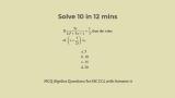 thumb MCQ Algebra Questions for Competitive Exams SSC CGL Set 11