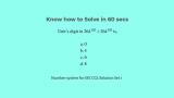 thumb Solution to Number system questions for SSC CGL Set 1