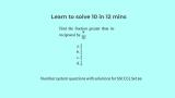 thumb How to Solve Number System Questions Easy and Quick: SSC CGL 89