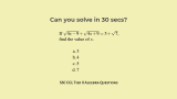 thumb Algebra Questions with Answers for SSC CGL Tier 2 Set 2