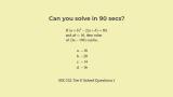 thumb Tricky algebra questions and quick solutions SSC CGL Tier II set 30 algebra 7
