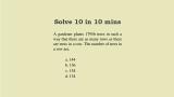 thumb WBCS Maths Question Set 10 for Arithmetic Practice