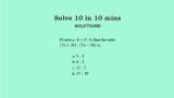 thumb Solution of Maths Question set 5 for WBCS